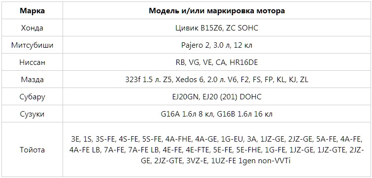 Безымянный.jpg