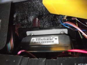 На фото - ЭБУ ВАЗ 2107, drive2.ru