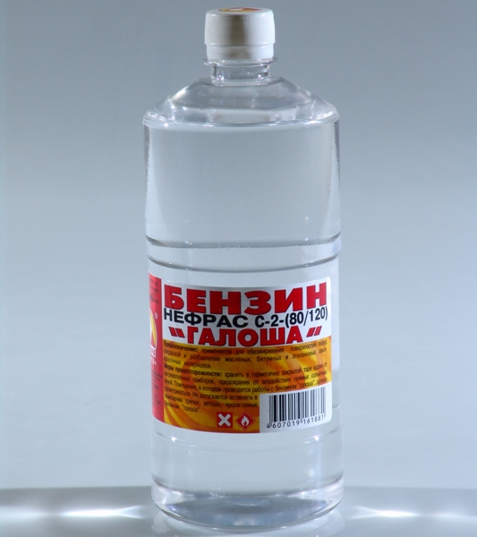На фото - бензин Галоша, diynews.ru