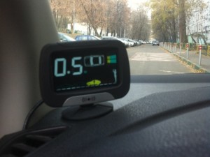 На фото - парктроник Aviline, drive2.ru