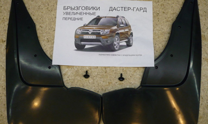 Фото брызговиков для Рено Дастер