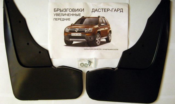 Брызговики Дастер Гард