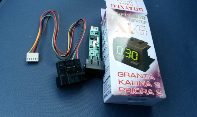 Комплект устройства Штат Х1 Комплект устройства Штат Х1