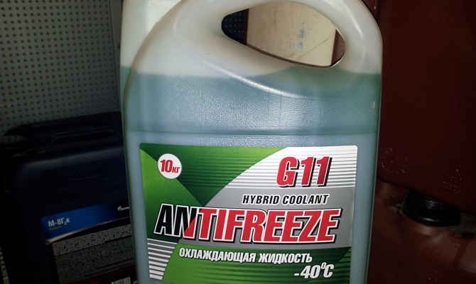 Силикатный продукт G11