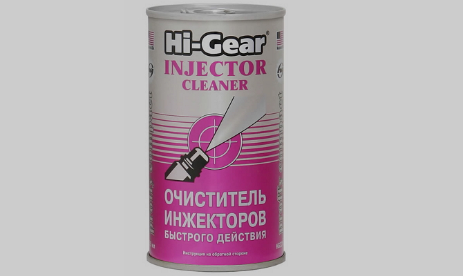 Присадка для частичной очистки форсунок