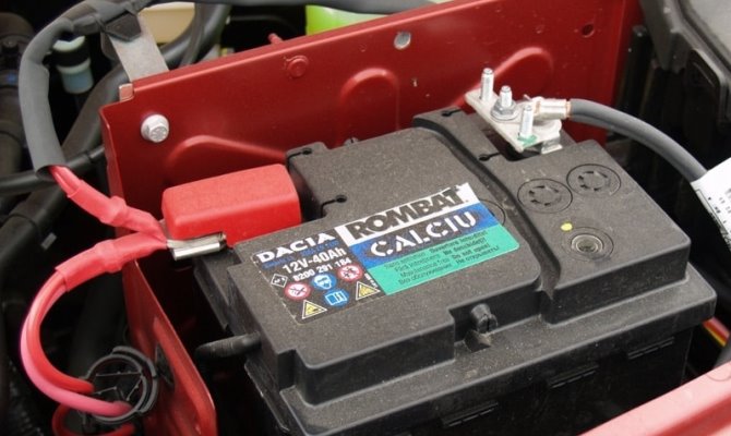 Использовать для зарядки ток большей величины, чем требуется для заряда, не рекомендуется, это может плохо сказаться на состоянии батареи и ее долговечности Использовать для зарядки ток большей величины, чем требуется для заряда, не рекомендуется, это может плохо сказаться на состоянии батареи и ее долговечности