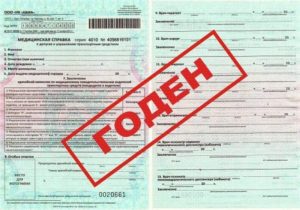 До скольких лет закон позволяет водить автомобиль?