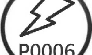 Ошибка P0006 — низкое напряжение в цепи клапана отсечки топлива