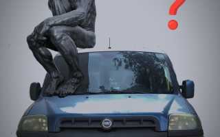 Улучшение Fiat Doblo и Ducato – полезные доработки итальянских авто