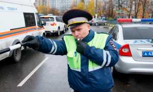 Памятка водителю при общении с сотрудником ГИБДД