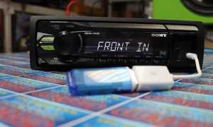 Правильное подключение USB к автомагнитоле