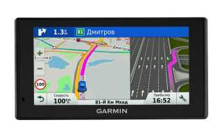 Какие автомобильные навигаторы лучше – обзор качественных устройств
