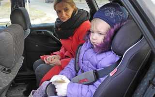 Правила безопасности детей в автомобиле