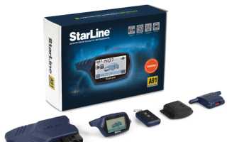 Автосигнализация StarLine A91 Dialog – популярный инструмент для защиты авто