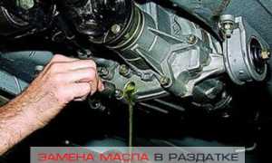 Замена масла в раздатке — простая, но важная процедура