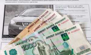Что делать со штрафом, который пришёл на проданный автомобиль