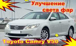 Модернизация Toyota Camry V50 – все секреты качественных улучшений