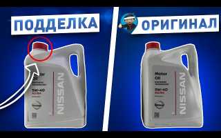 Простой тест для моторного масла: подделка или оригинал