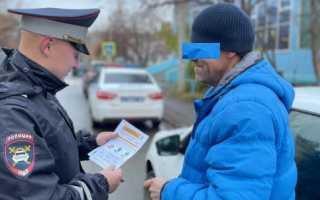 Инспектор ГИБДД требует быть понятым — как отказаться?
