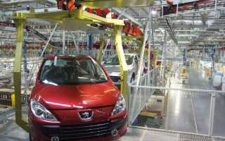 Где налажено производство французских автомобилей Peugeot