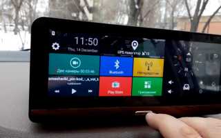 Рейтинг лучших навигаторов на Android