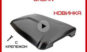 Воздухозаборник на Ниву 21214 – необходимый элемент для стабильной работы авто