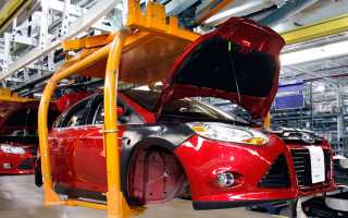 Где находится завод-производитель автомобилей Ford