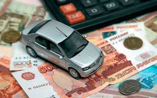 Как подсчитать бюджет на содержание автомобиля