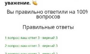 Тест на знание эпохи Советского союза: 7 вопросов про жизнь в СССР
