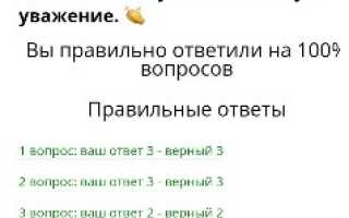 Тест на знание эпохи Советского союза: 7 вопросов про жизнь в СССР