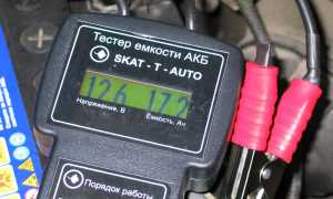 Способы проверки ёмкости аккумулятора автомобиля