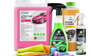 Автохимия Grass – доступная автохимия отечественного производства