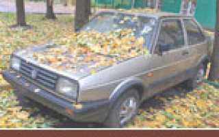 Брошенный автомобиль во дворе куда обращаться