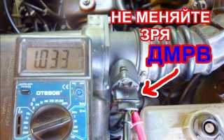 Датчик массового расхода воздуха – как проверить самостоятельно