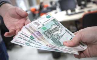 Как сделать возврат КАСКО при продаже автомобиля