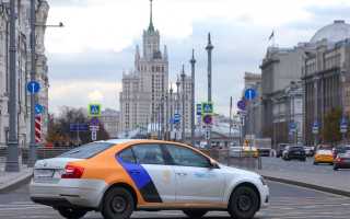 Что будет если превысить скорость на каршеринге