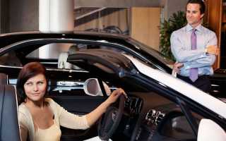 Способы законного возвращения купленного автомобиля в автосалон