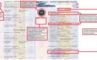 Как проверить трактор на залог и арест