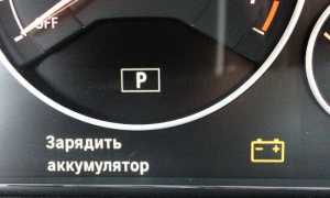 Долго крутит стартер при пуске двигателя