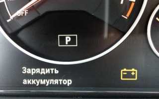 Долго крутит стартер при пуске двигателя
