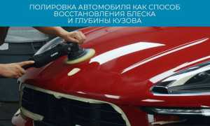 Полная покраска автомобиля – как вернуть машине блеск?