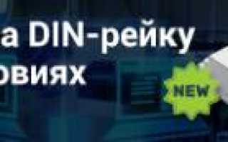 Как работает кмоп транзистор
