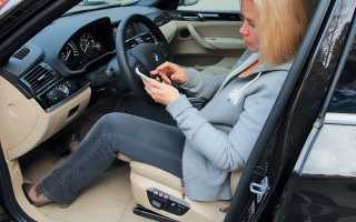 Какие приложения стоит установить на смартфон или планшет автомобилистам