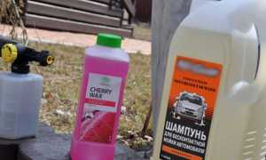 Автошампунь своими руками – рецепты и возможные заменители