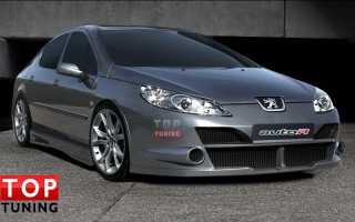 Тюнинг Peugeot 407 – как создать идеальное авто для города