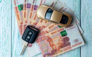 Как правильно накопить деньги на покупку автомобиля