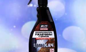 Преобразователь ржавчины – эффективное средство для защиты от коррозии
