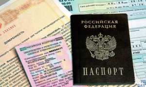 Отличия ограниченной и неограниченной страховки на машину и другой транспорт