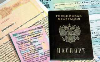 Отличия ограниченной и неограниченной страховки на машину и другой транспорт