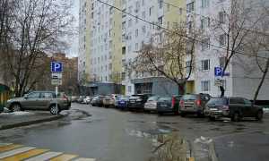 Как оградить собственное парковочное место во дворе